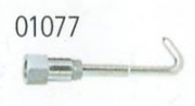 арт.010771 Крюк для шайб диаметром 8х16 мм. 